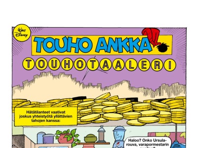 Touhotaaleri