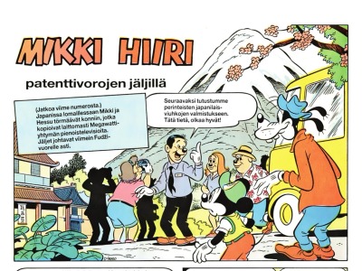 Mikki Hiiri patenttivorojen jäljillä