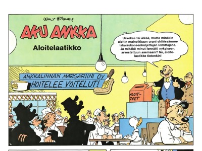 Aloitelaatikko