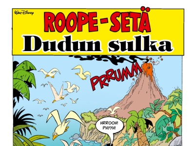Dudun sulka