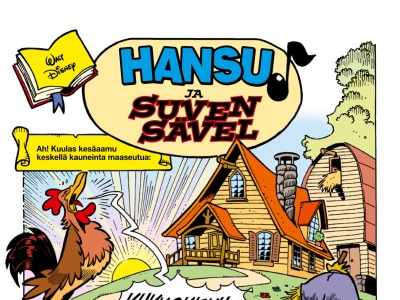 ja suven sävel