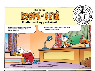 Kultaiset appelsiinit