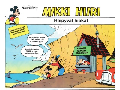 Häipyvät hiekat