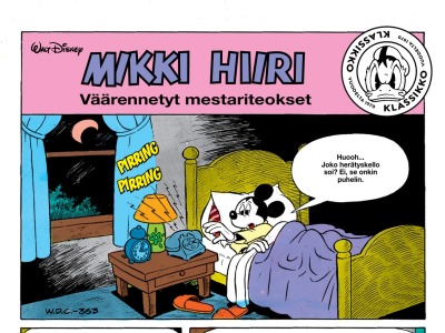 Väärennetyt mestariteokset