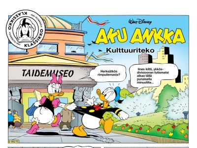 Kulttuuriteko