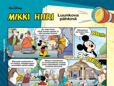 Luunkova pähkinä