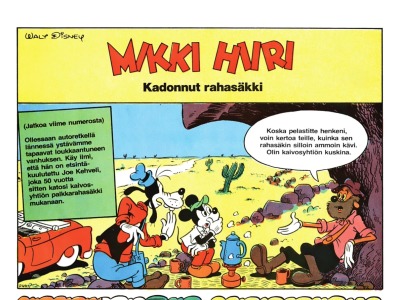 Kadonnut rahasäkki