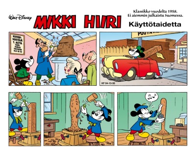 29273 Käyttötaidetta