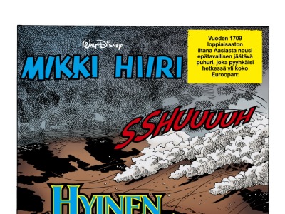 Hyinen valtakunta