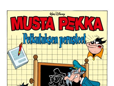 29395 Petkutuksen perusteet