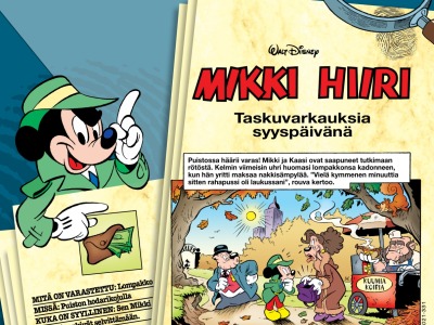 Taskuvarkauksia syyspäivänä