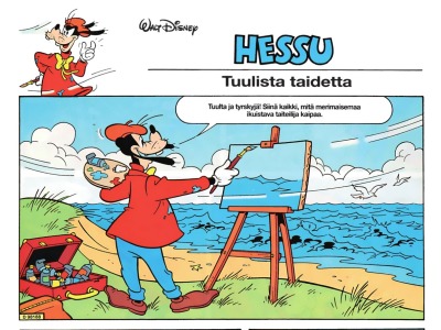 Tuulista taidetta