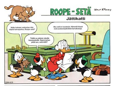 Jättikatti