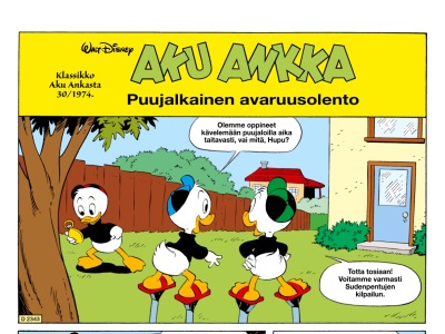 Puujalkainen avaruusolento