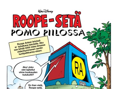 Pomo piilossa