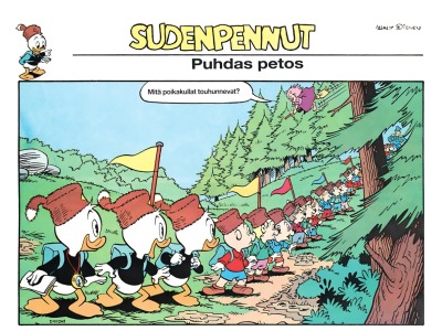 Puhdas petos