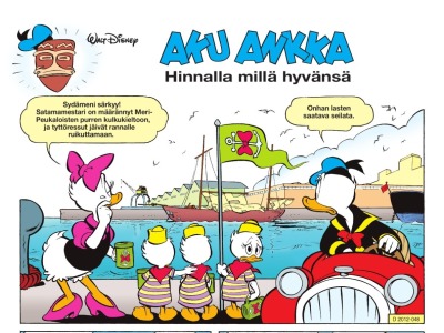 19612 Hinnalla millä hyvänsä