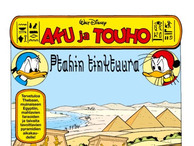 Ptahin tinktuura