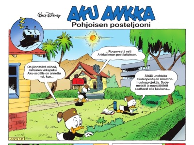 Pohjoisen posteljooni