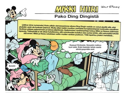 Pako Ding Dingistä