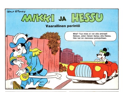 Vaarallinen perintö