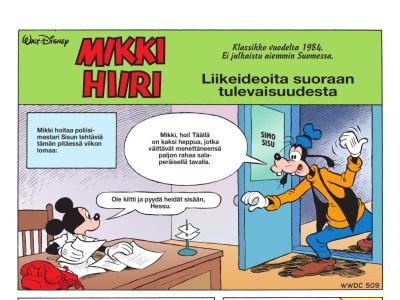 Liikeideoita suoraan tulevaisuudesta