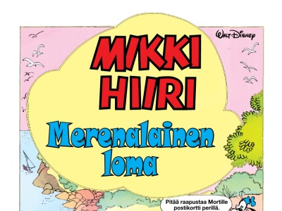 Merenalainen loma