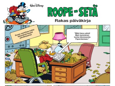 Rakas päiväkirja