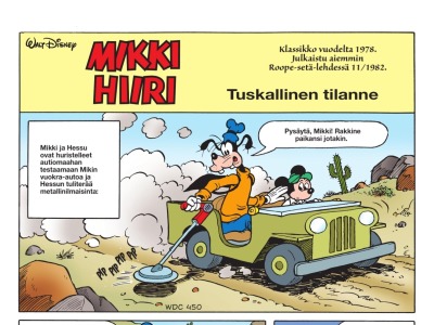 Tuskallinen tilanne