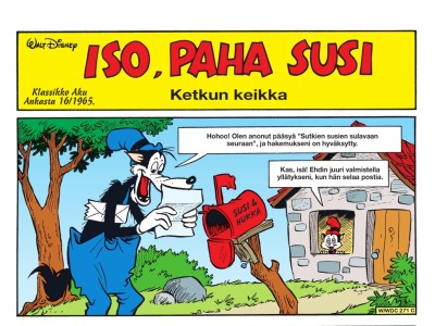 19810 Ketkun keikka