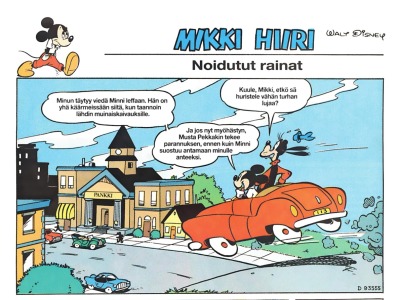 Noidutut rainat