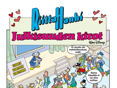 29856 Julkisuuden kirot