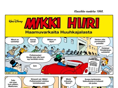 29935 Haamuvarkaita Huuhkajalasta