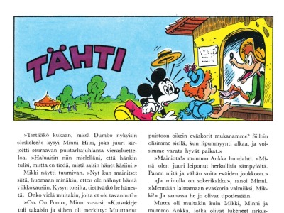 19953 Tähti