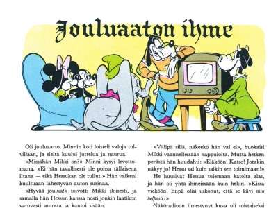 19993 Jouluaaton ihme